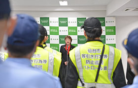 全体の様子