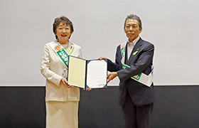 セレモニーの様子
