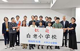 記念撮影