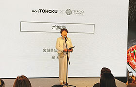 あいさつする市長