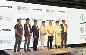 記念撮影