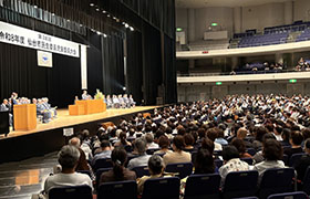 大会の様子