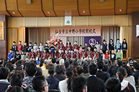 写真：児童たちが和太鼓演奏を披露（中野小学校）