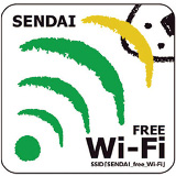 イラスト：SENDAI free Wi-Fi（フリーワイファイ）マーク