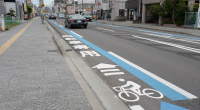 写真：自転車専用通行帯