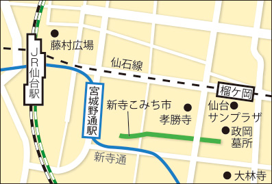 地図：仙台駅東口周辺
