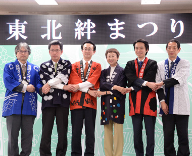 写真：東北六魂祭の後継イベント「東北絆まつり」共同会見