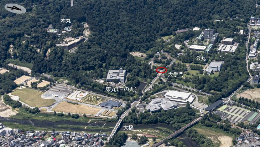 大手門位置図(空撮写真)