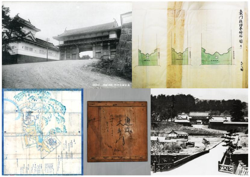 史資料などの画像