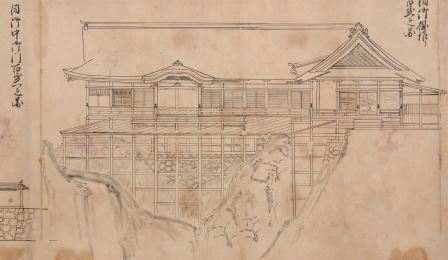 仙台城及び江戸上屋敷主要建物姿絵図の画像