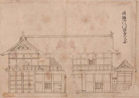 仙台城及び江戸上屋敷主要建物絵図の画像