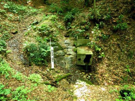 御清水（本丸の水源）