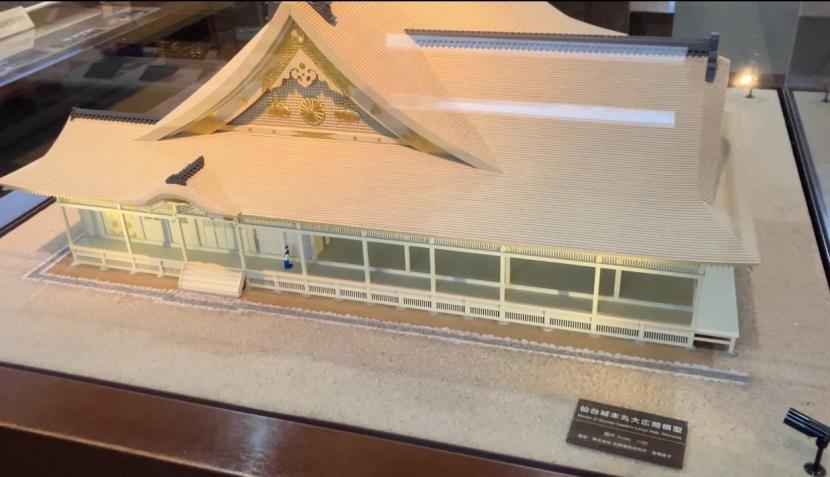 仙台城大広間模型