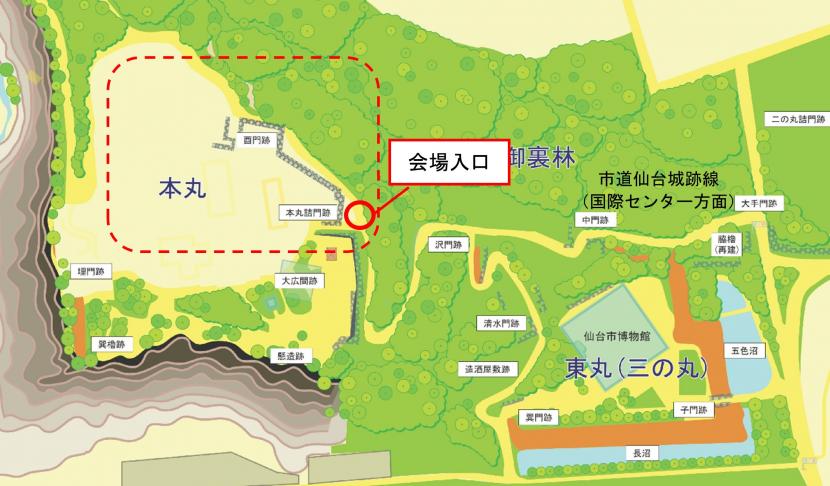 会場位置図
