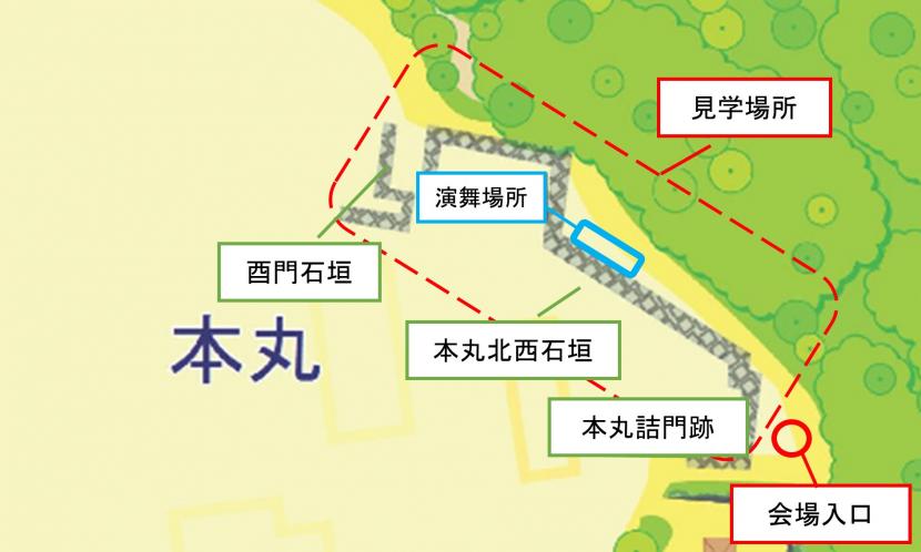会場付近拡大図