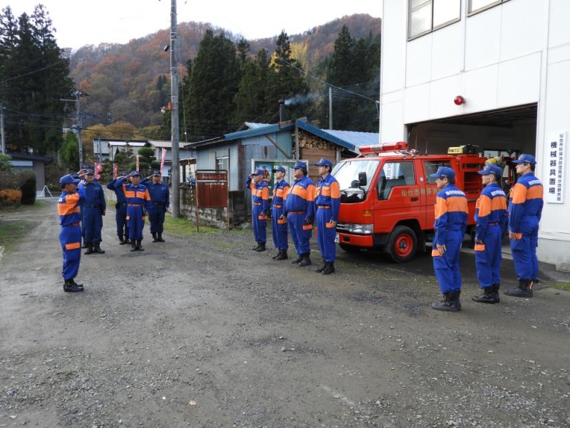 秋保消防団馬場分団機械器具点検野尻部