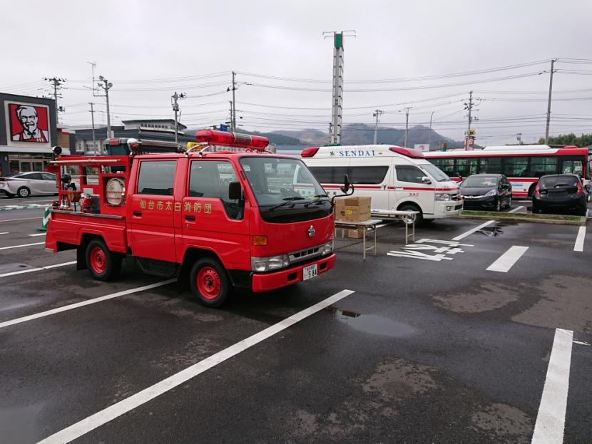 太白消防団山田分団防災キャンペーン