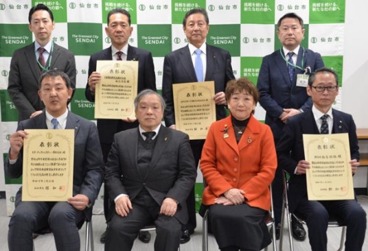 昨年度の表彰式の様子（集合写真）