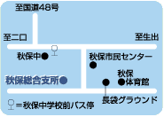 秋保総合支所マップ