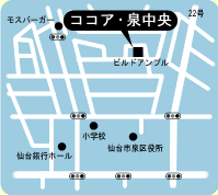 ココア・泉中央マップ