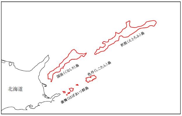 北方領土位置図2