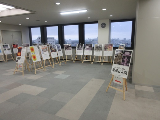 宮城野1