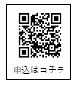 r706shimin11