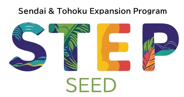 step_seed