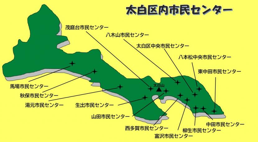 太白区内市民センターの位置図