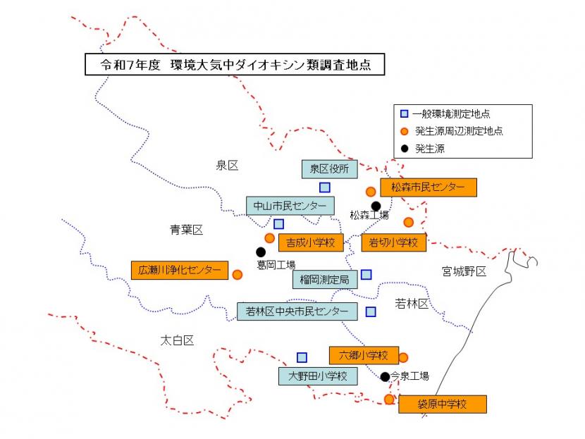 c1-R7taiki