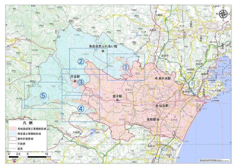 宅地造成等工事規制区域及び特定盛土等規制区域図