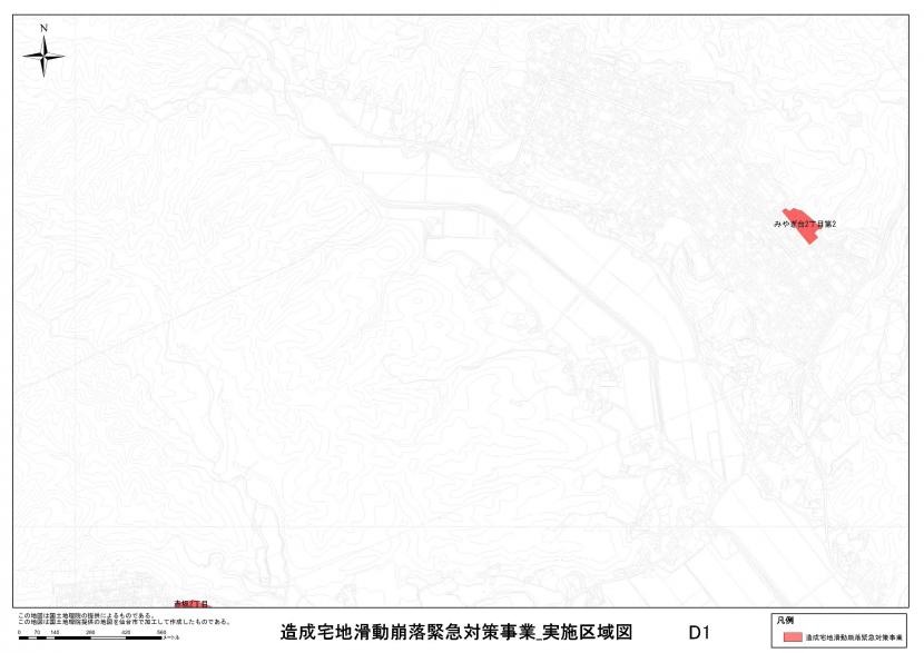 青葉区みやぎ台周辺の事業区域図