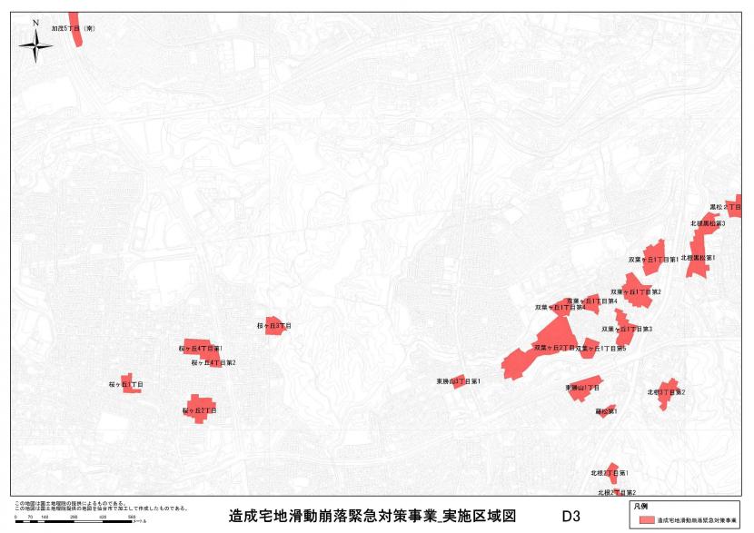 青葉区桜ヶ丘周辺の事業区域図