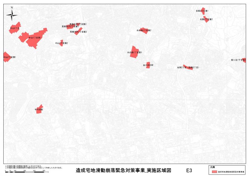 青葉区中山周辺の事業区域図