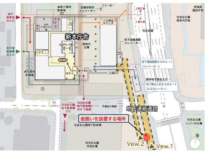 勾当台駅付近配置図