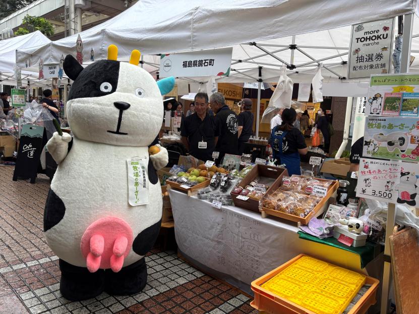 moreTOHOKUマルシェ1