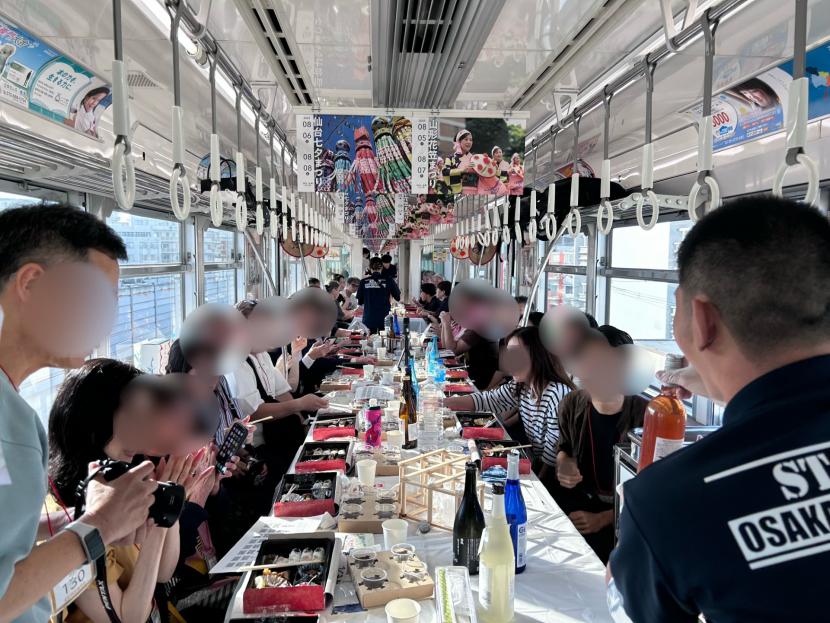 大阪モノレール