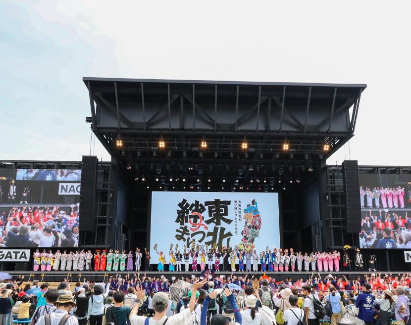 令和7年大阪・関西万博