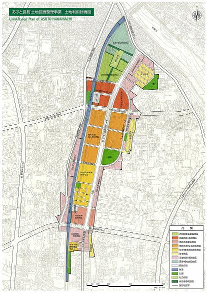 土地利用計画図