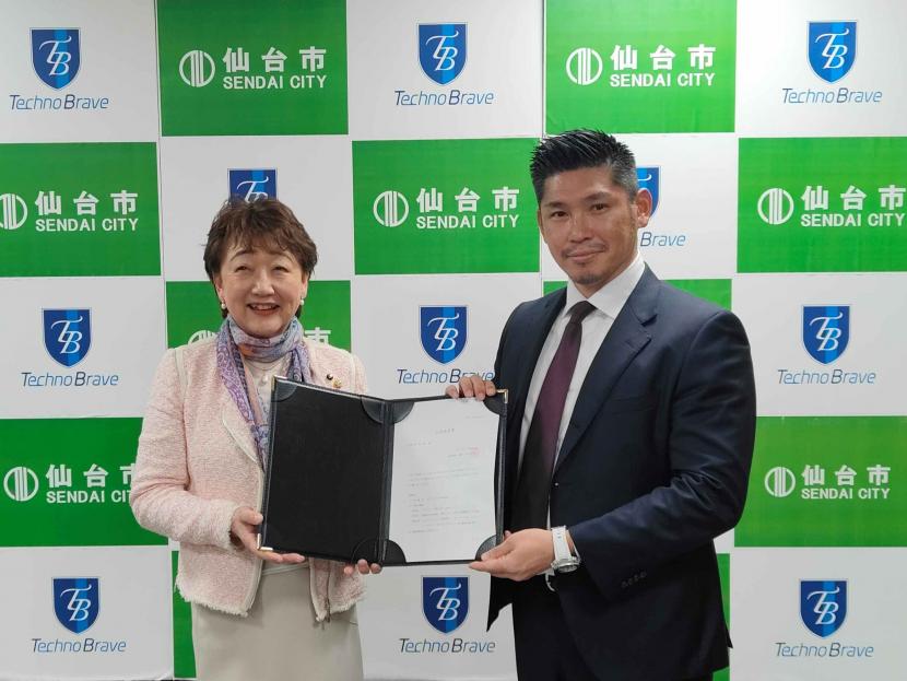 立地表明式（テクノブレイブ3）