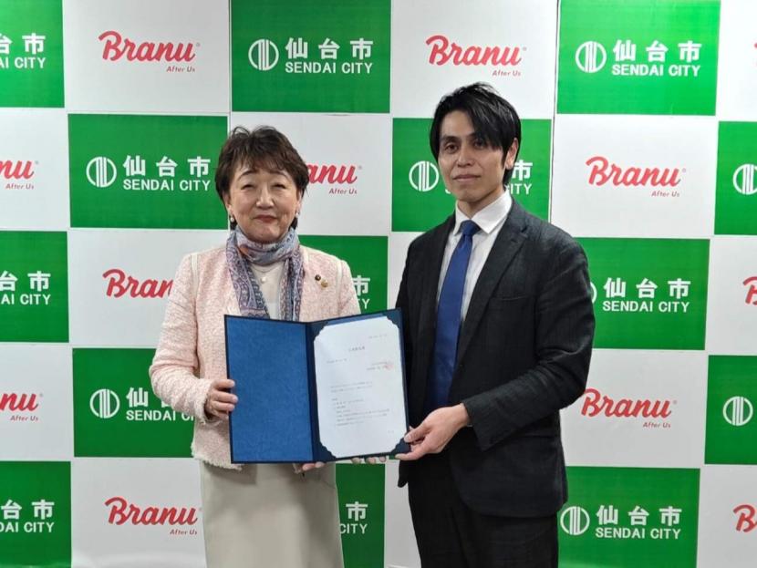 立地表明式（BRANU3）