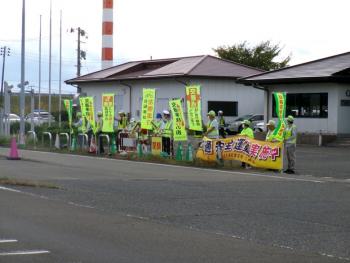 今泉インターチェンジ前におけるキャンペーンの様子2