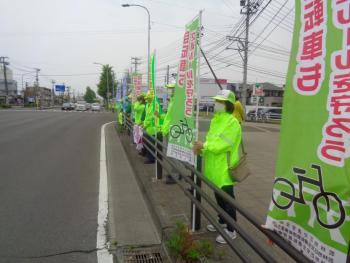 交通事故死ゼロを目指すキャンペーンの様子2