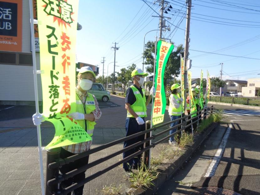 交通事故死ゼロを目指す日キャンペーンの様子1
