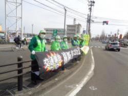 交通事故死ゼロを目指すキャンペーンの様子2