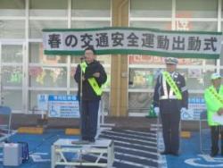 区長挨拶の様子