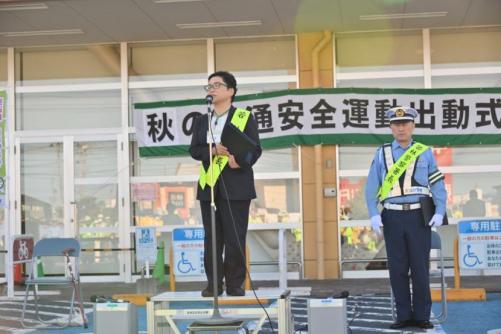 区長あいさつの様子