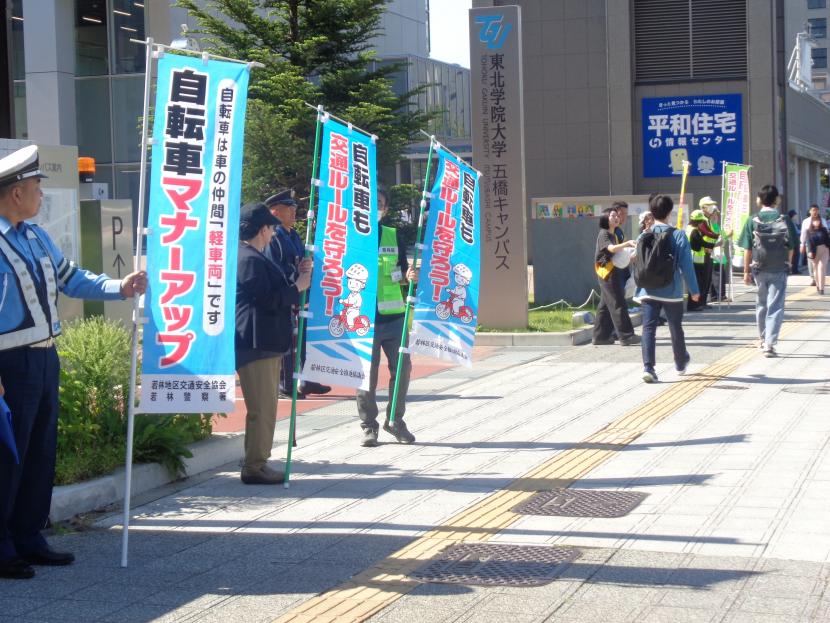 R7.6.学院啓発1