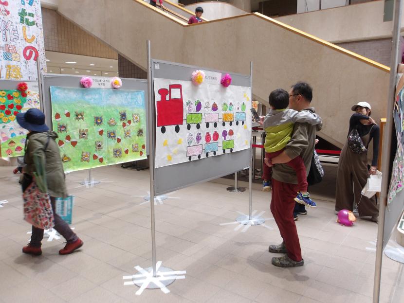 わたしの作品展写真