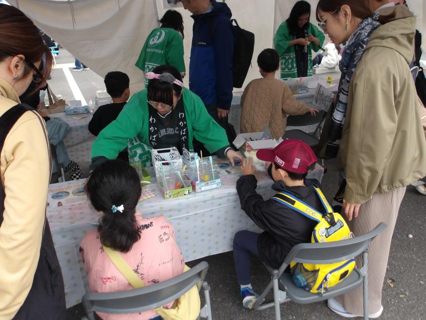 ふわふわおばけ